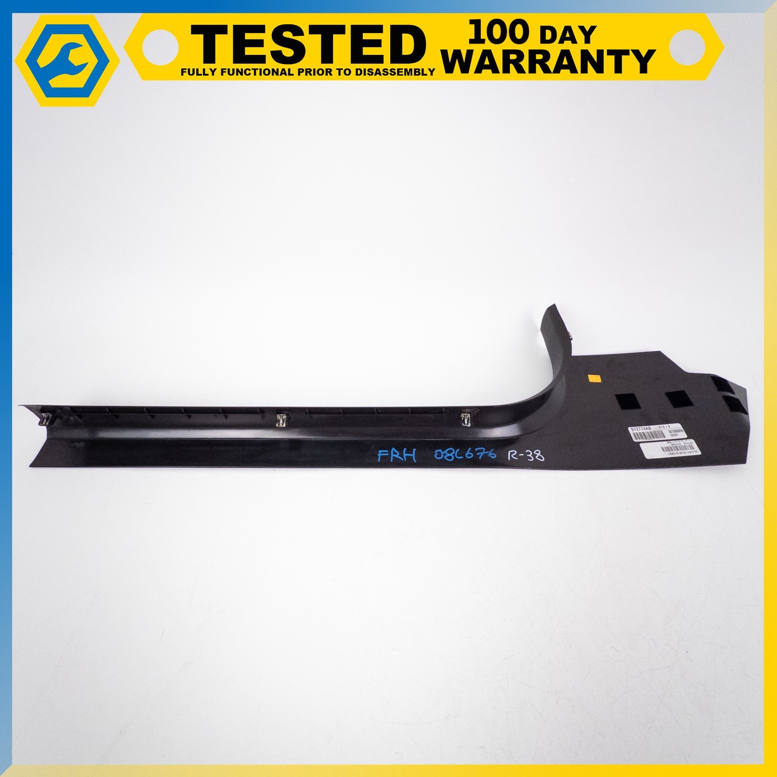 05-13 CHEVROLET CORVETTE C6 XLR RIGHT SIDE INNER DOOR SILL TRIM PLATE COVER OEM