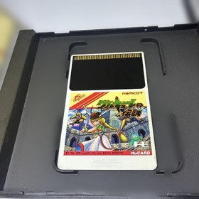 legend of valkyrie pc engine Japan Region