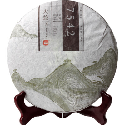 HelloYoung Yunnan Pu-erh Tea Cake 357g Aged Digestive Aid Daily Brew