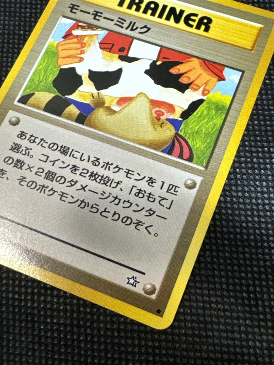 all you can eat pokemon card My favorite cards are pokemon with food featured in the art! Anyone have  suggestions for others? :) : r/PokemonTCG