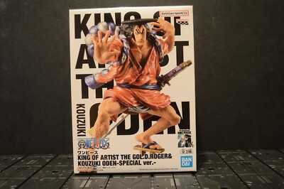 KING OF ARTIST THE KOZUKI ODEN figure
