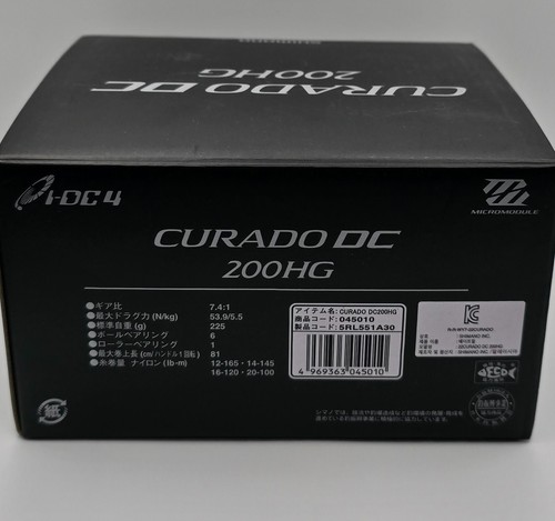 Shimano Curado DC 200 HG Baitcast Reel Right Hand from Japan - Picture 14 of 14