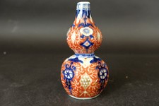 Parfait ancien vase double gourde japonais Imari, 18,5 cm / 7,4 pouces