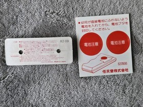 Nintendo Game & Watch Mickey &  Donald NOS Brand New