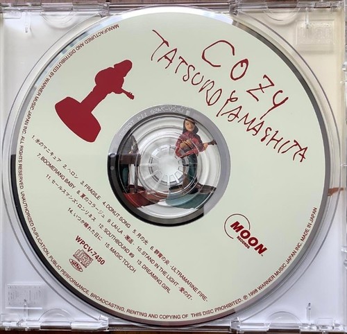 TATSURO YAMASHITA COZY CD 15TRACKS 1998 ALBUM CITY POP SMOOTH GROOVE MUSIC - Picture 10 of 16