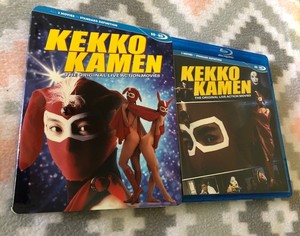 25+ Kekko Kamen for sale | Updated Oct 2026