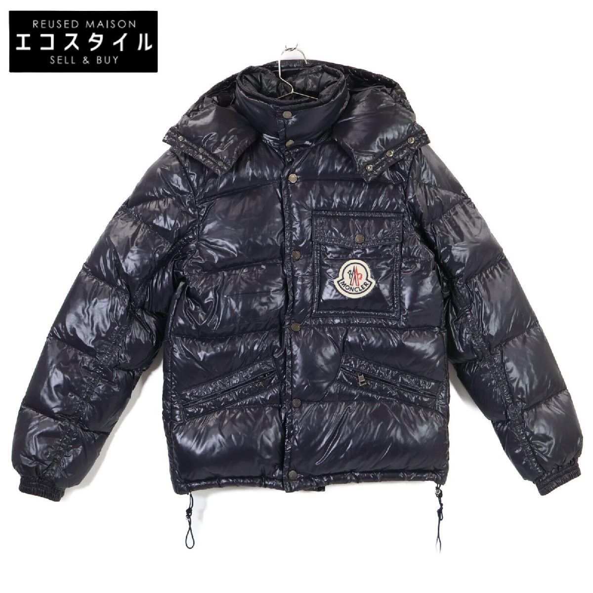 Moncler K2 Logo Hooded Down Jacket in Navy for Men