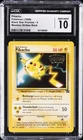 1999 POKEMON GAME MOVIE PROMO #4 PIKACHU CGC 10 GEM MINT