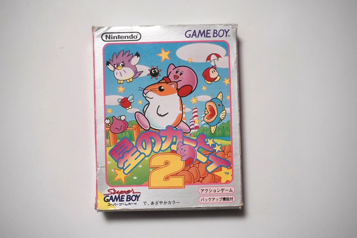 Kirby's Dream Land 2 Nintendo Video Games | eBay