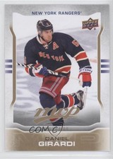 2014-15 Upper Deck MVP Dan Girardi Daniel Girardi #166 2l0