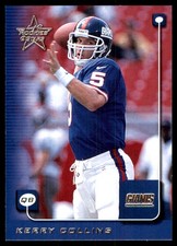 Kerry Collins 1999 Leaf Rookies & Stars #128 New York Giants NFL READ FREE SHIP