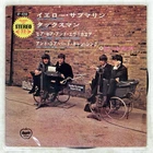 BEATLES YELLOW SUBMARINE APPLE AP4206 Japan FLIPBACK COVER VINYL 7