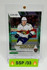 2023-24 O-Pee-Chee Mackie Samoskevich Marquee Rookie Green Rainbow /33