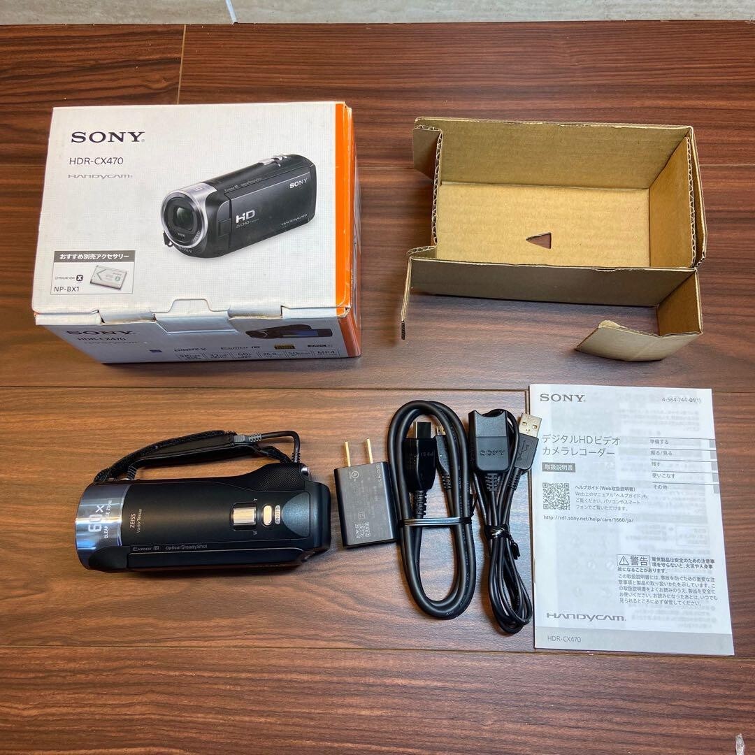 SONY HDR-CX470 Video Camera 3063 From Japan | eBay
