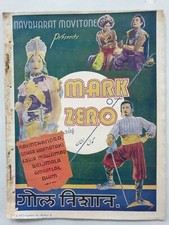 1936 Bollywood Film Booklet MARK OF ZERO aka Gol Nishan. Miss Gohar Karnataki