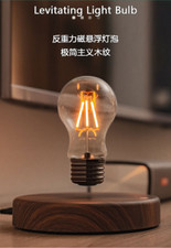 FREE custom engraving Floating Light Bulb Magnetic Levitating LED Lamp