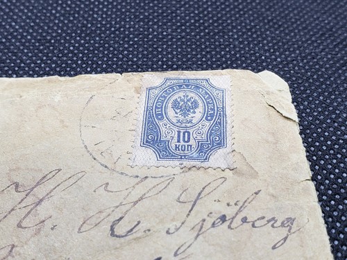 Russian Empire to USA 10 Kon Postal Cover est. 1889 to 1902, NYC - Picture 2 of 3