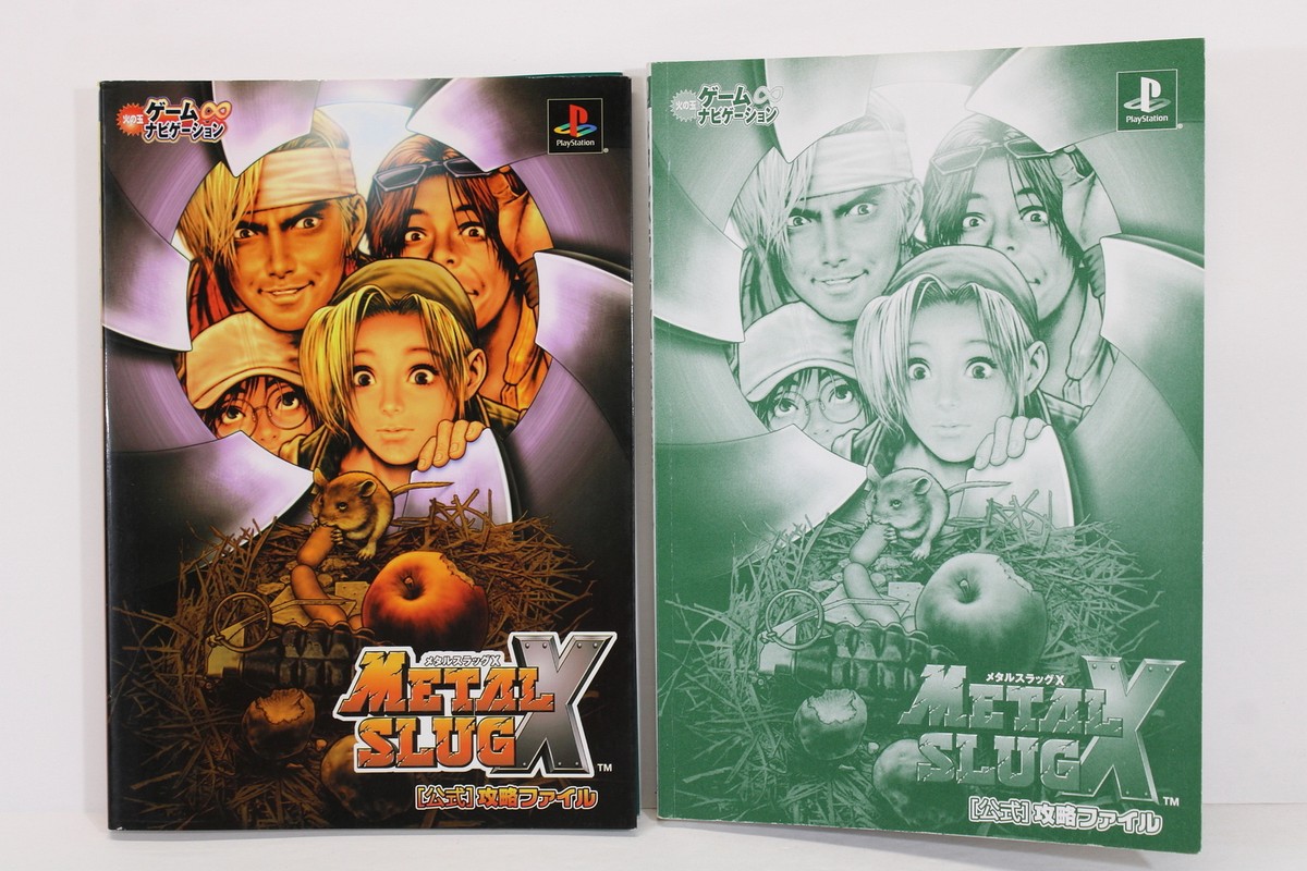 Metal Slug X Official Strategy Game Guide PS1 Book Japan Import US