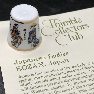 THE THIMBLE COLLECTORS CLUB JAPANISCHE DAMEN ROZAN GEISHA MÄDCHEN MIT ZERTIFIKAT