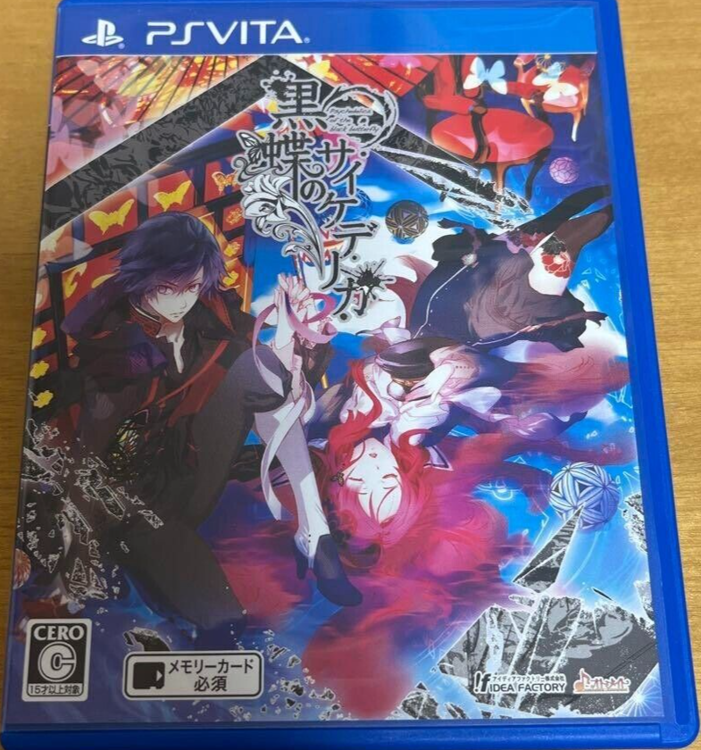 Psychedelica of the black butterfly US édition - PS Vita Psychedelica of the black butterfly US édition - PS Vita