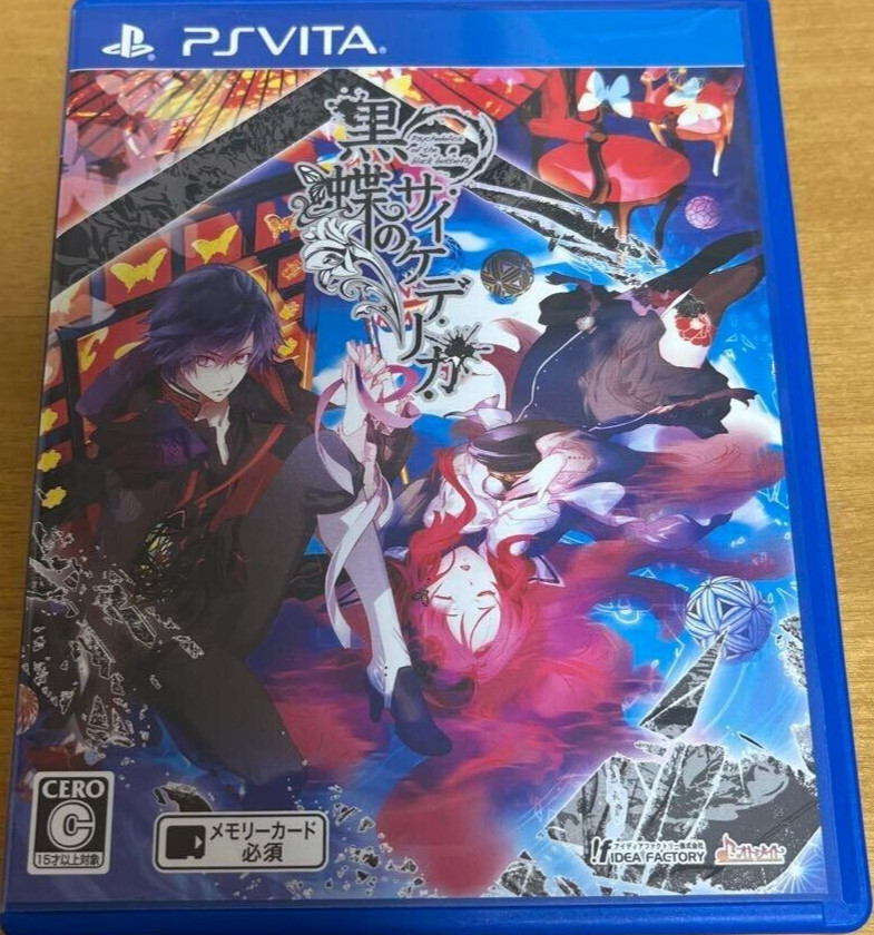 Psychedelica of the Black Butterfly PS Vita IDEA FACTORY PlayStation Vita Japón