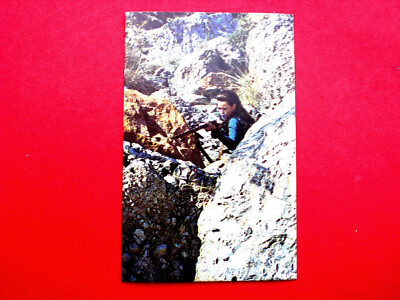 EIKON  Karl May DURCHS WILDE KURDISTAN    Bild Nr. 423 fast mint