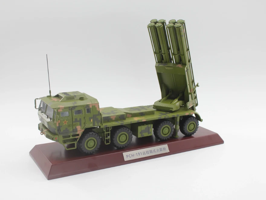 1:26 45CM PCH191 Box-type Long-Range Rocket Launcher Diecast Military Model - Image 2 of 4