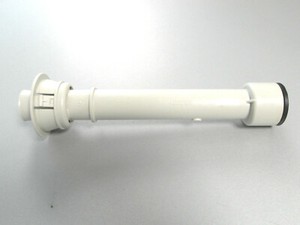 Original Miele Sprüharmrohr / Verbinder Geschirrspüler - Miele T.-Nr. 4032160