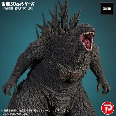 X-Plus Toho 30cm Series Favorite Sculptors Line Godzilla Minus One