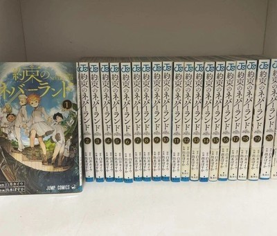 The Promised Neverland vol.1-20 Complete Set Comics Manga Japanese Language