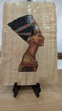 VTG Nefertiti Profile Painting On Papyrus Signed