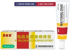 Musk Hemorrhoids Ointment - (20 Grams) Maximum Strength Formula for Hemorrhoids