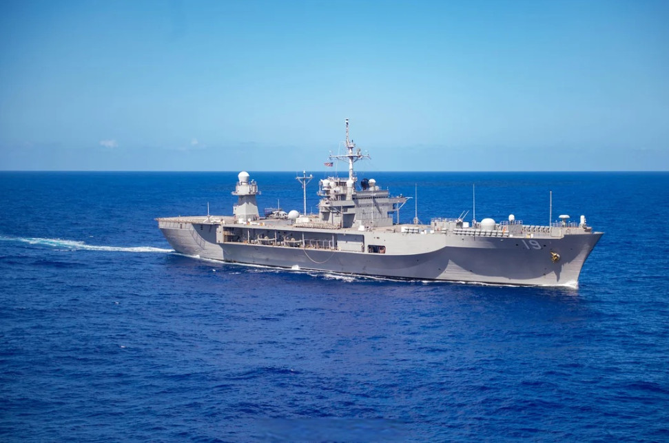 1/700/1250/2000 USS Blue Ridge (LCC-19) Unpainted