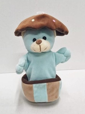 Bear Hand Puppet Cupcake Plush Cute Kids Toy Soft Stuffed Animal Blue & Brown