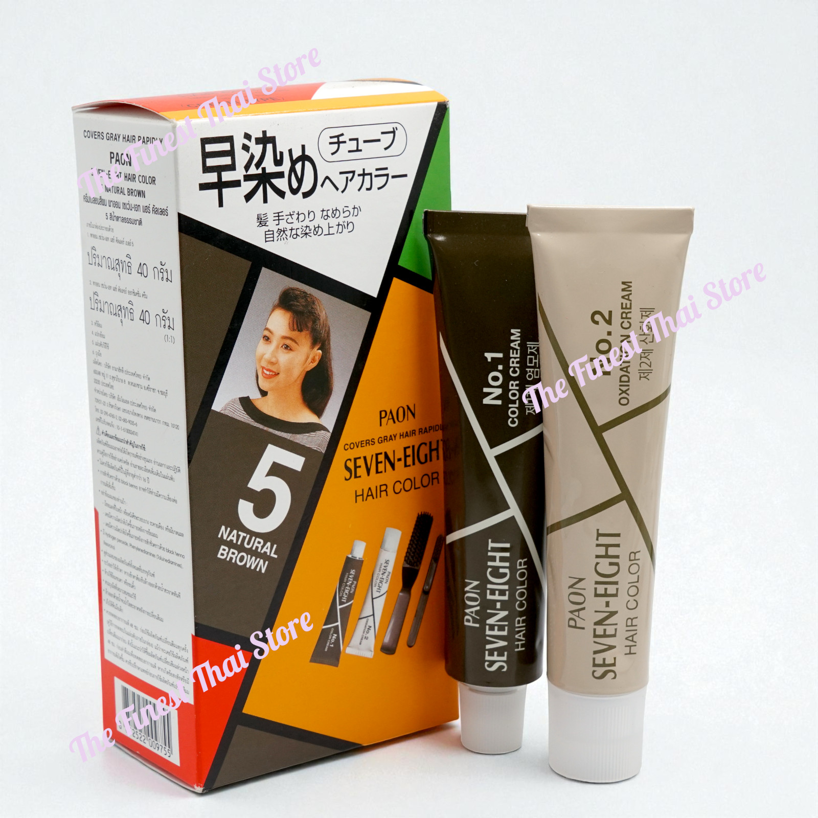W/ Comb No.5 Natural Brown Soft Silky Finish