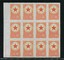 stamps_83