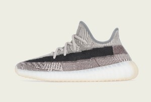 yeezy 350 turtle dove v2