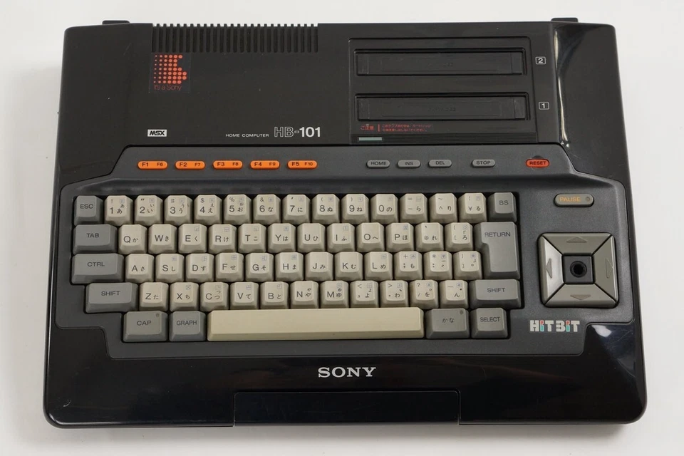 MSX SONY HIT BIT Home Computer HB-101 testato gioco GIAPPONE 211873 - Immagine 2 di 4