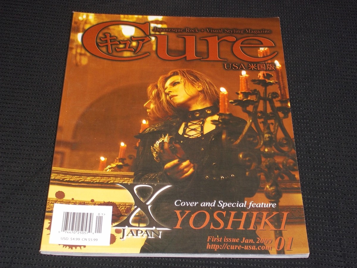 2009 JANUARY CURE USA MAGAZINE PREMIERE ISSUE - YOSHIKI FRONT 