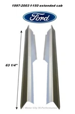 F-150 EXTENDED CAB DRIVER AND PASSENGER SIDE ROCKER PANELS 97-03