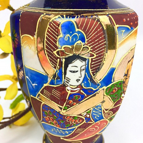 Vintage Japan Satsuma Style Moriage Hand Painted Porcelain Bud Vase - Picture 2 of 8