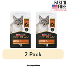 2 Bags Purina Pro Plan Savor Dry Cat Food, Chicken  Rice, 7 lb Bag