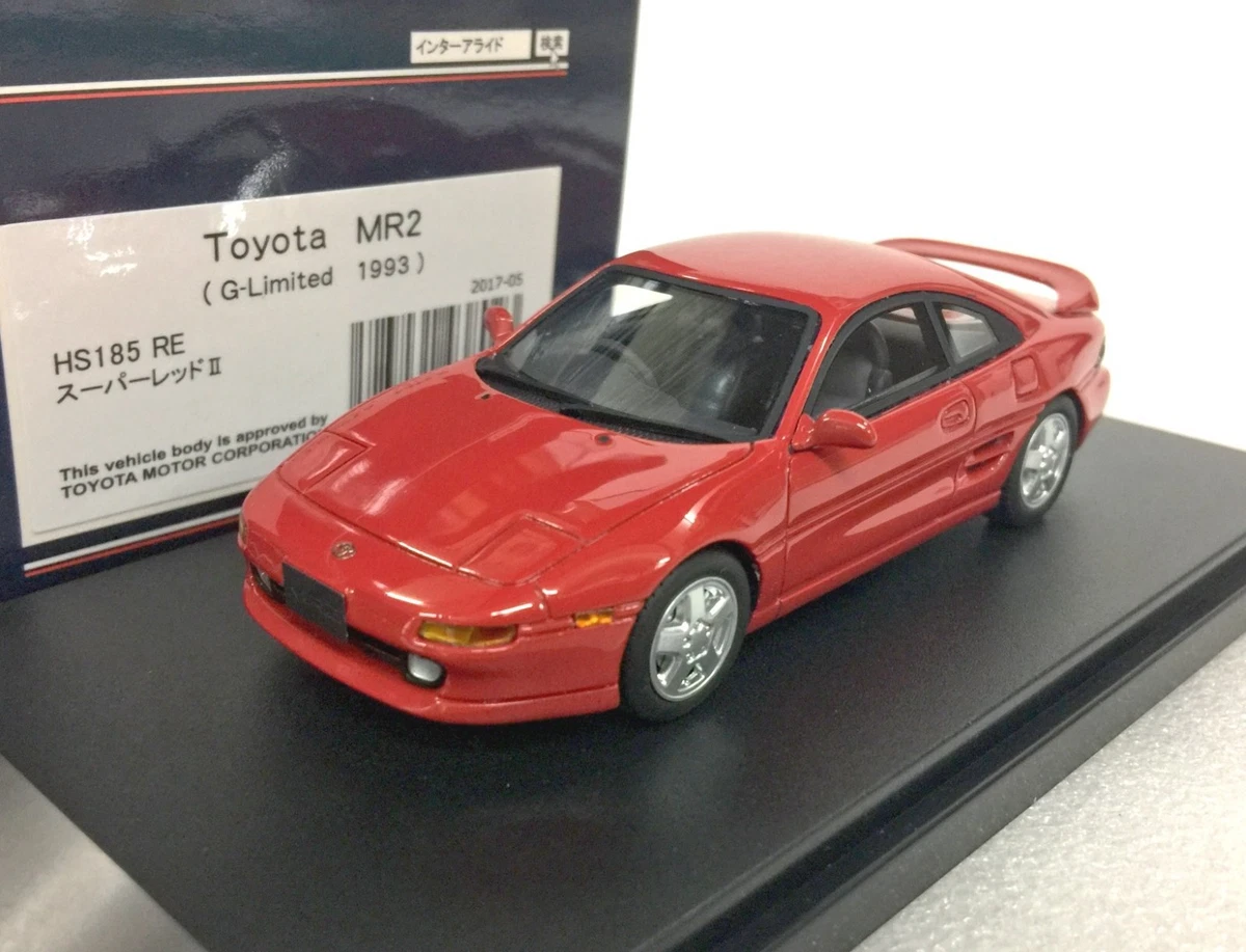 Hi-Story Cars Contemporary Manufacture Diecast Cars, Trucks & Vans