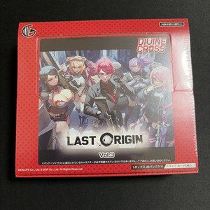 Divine Cross Last Origin | eBay