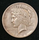 1921 P HIGH RELIEF SILVER PEACE DOLLAR SIGMA WEIGHT STARTS AT .01!! AUTHENTIC $1
