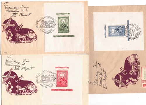 HUNGARY Scott # C95, CB13, CB14 (Registered) USED FDC Stamp Expo Comm 80th Anniv