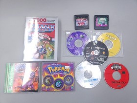 Vintage/Retro Mixed Lot of Video Games (Sega CD & Saturn, Atari)