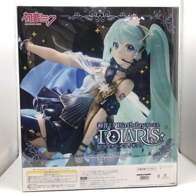 Spiritale Hatsune Miku Birthday 2022 Polaris ver. 1/7 | eBay