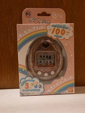 tamagotchi More Id Ouchi De Tamagotchi Station Bandai Japan CIB See Description