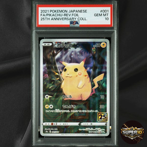 Psa 10 Pikachu | eBay